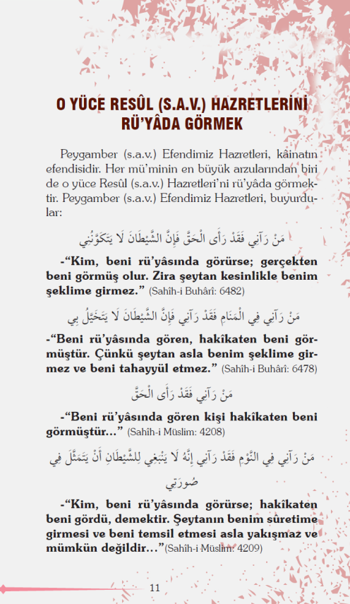 Resullullah (S.A.V.) Efendimizi Rüyada Nasıl Görebiliriz? - 5