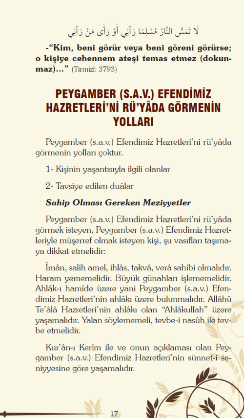 Resullullah (S.A.V.) Efendimizi Rüyada Nasıl Görebiliriz? - 11