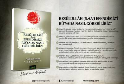 Resullullah (S.A.V.) Efendimizi Rüyada Nasıl Görebiliriz? - 16