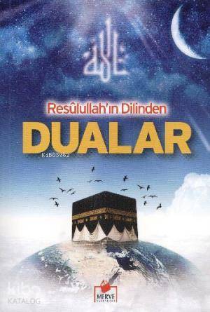 Resulullahın Dilinden Dualar - 2
