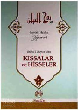 Rûhul-Beyandan Kıssalar ve Hisseler (Ciltli) - 1