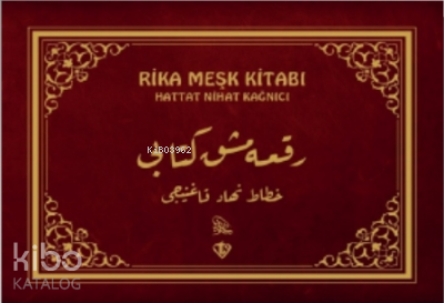Rika Meşk Kitabı - Türkiye Diyanet Vakfı Yayınları (1)