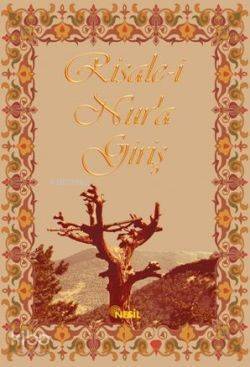 Risale-i Nura Giriş - 1