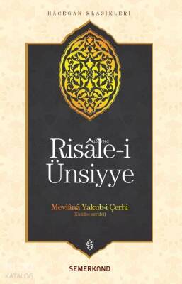 Risale-i Ünsiyye - 2