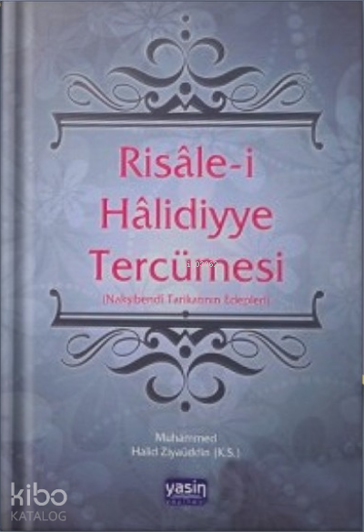Risalei Halidiyye Tercümesi (Ciltli) - 2