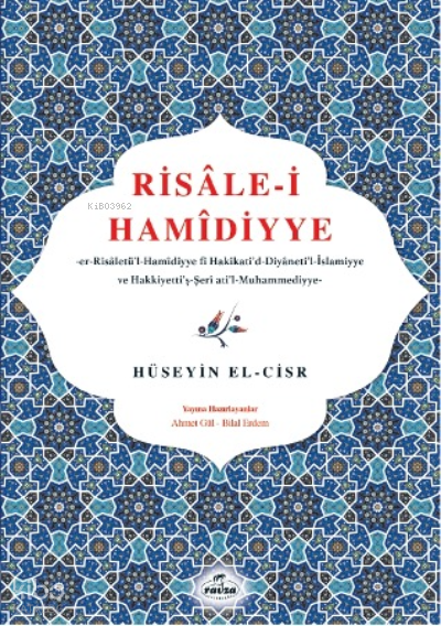 Risâle-i Hamîdiyye - 1