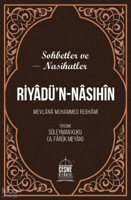Riyadün Nasıhin Sohbbetler ve Nasihatler - 1