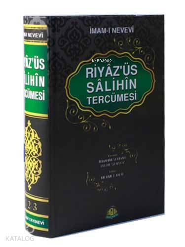 Riyaz üs Salihin (Tek Cilt-Büyük Boy-Şamua) - 1