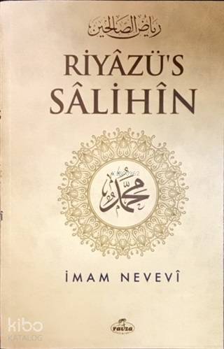 Riyazüs Salihin (2. Hamur - Metinsiz) - 2