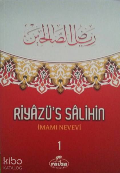Riyazüs Salihin (3 Kitap Takım) - 1