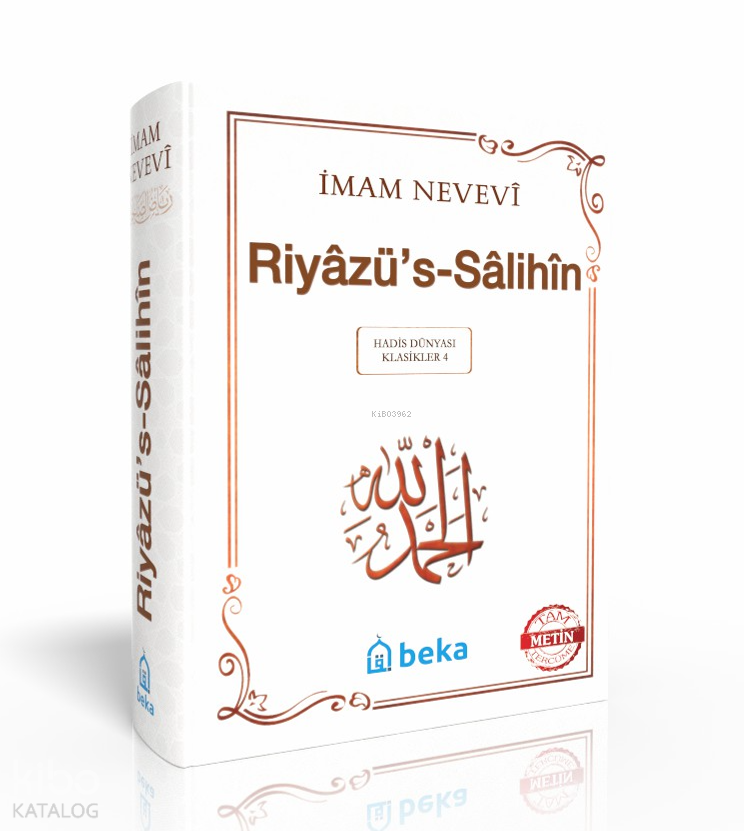 Riyazüs Salihin - İmam Nevevi - (Arapça Metinli) - (Küçük Boy) - 1