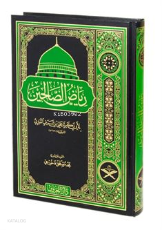 Riyazüs Salihin Min Kelami Seyyidil Mürselin 1 Cilt (Arapça) - Maruf Yayınevi