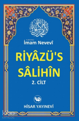 Riyazüs Salihin (Şamua) - 1