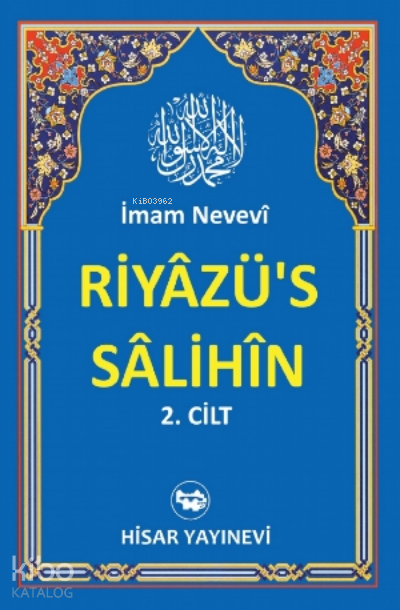Riyazüs Salihin (Şamua) - 1