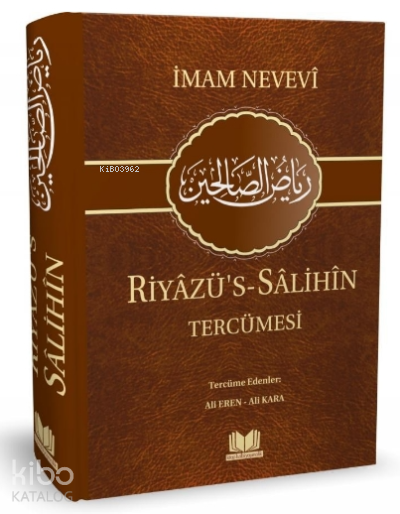 Riyazüs - Salihin Tercümesi - 1