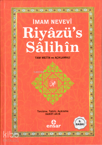 Riyâzüs SâlihînTam Metin Ve Açıklamalı - 1