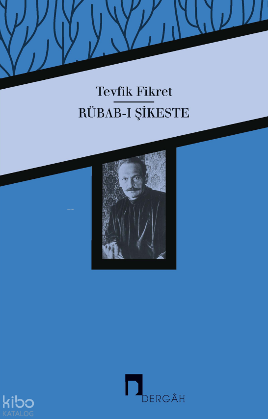 Rubab-ı Şikeste - 1