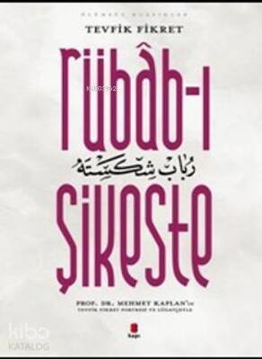 Rübab-ı Şikeste - Kapı Yayınları (1)