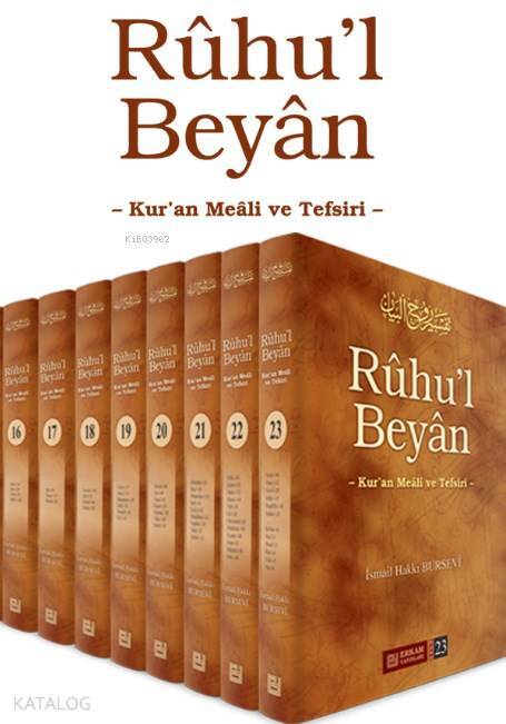 Ruhul Beyan Tefsiri 1-23.Cilt Takım - 1