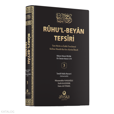 Ruhul Beyan Tefsiri 3. Cilt - 1