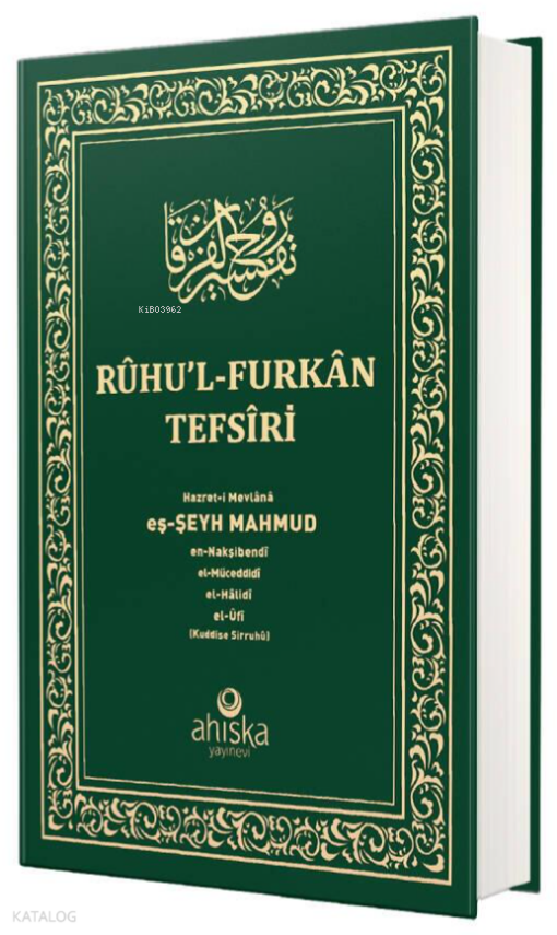 Ruhul Furkan Tefirsi 10. Cilt (Orta Boy - Ciltli) - 1