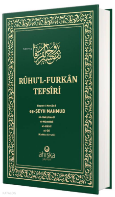 Ruhul Furkan Tefirsi 13. Cilt (Orta Boy - Ciltli) - Ahıska Yayınevi