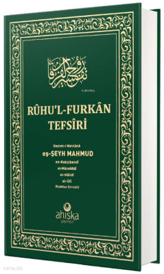 Ruhul Furkan Tefirsi 15. Cilt (Orta Boy - Ciltli) - Ahıska Yayınevi