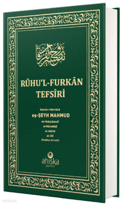 Ruhul Furkan Tefirsi 16. Cilt (Orta Boy - Ciltli) - Ahıska Yayınevi