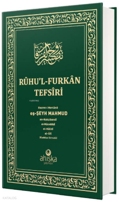 Ruhul Furkan Tefirsi 18. Cilt (Orta Boy - Ciltli) - Ahıska Yayınevi