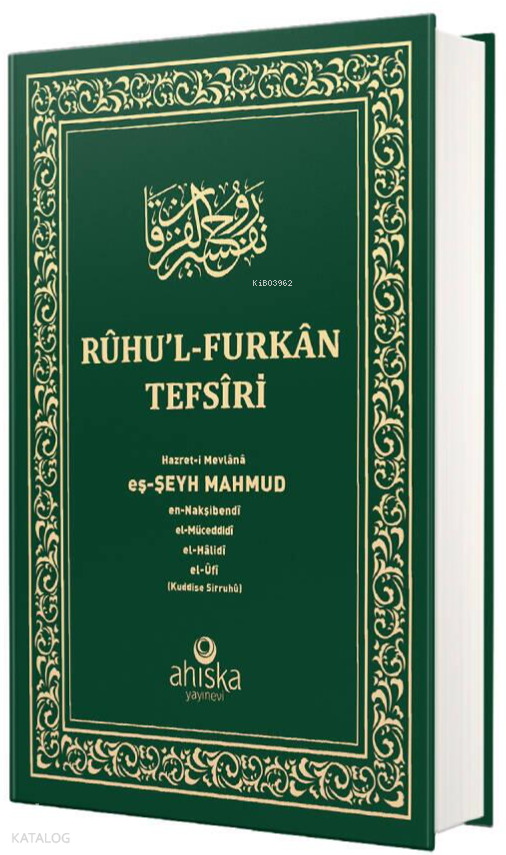 Ruhul Furkan Tefirsi 5. Cilt (Orta Boy - Ciltli) - 1