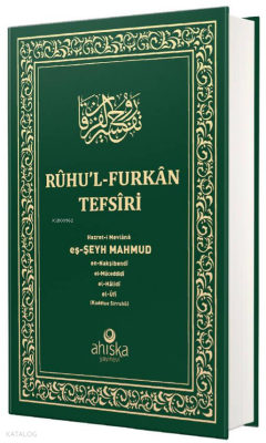 Ruhul Furkan Tefirsi 6. Cilt (Orta Boy - Ciltli) - Ahıska Yayınevi