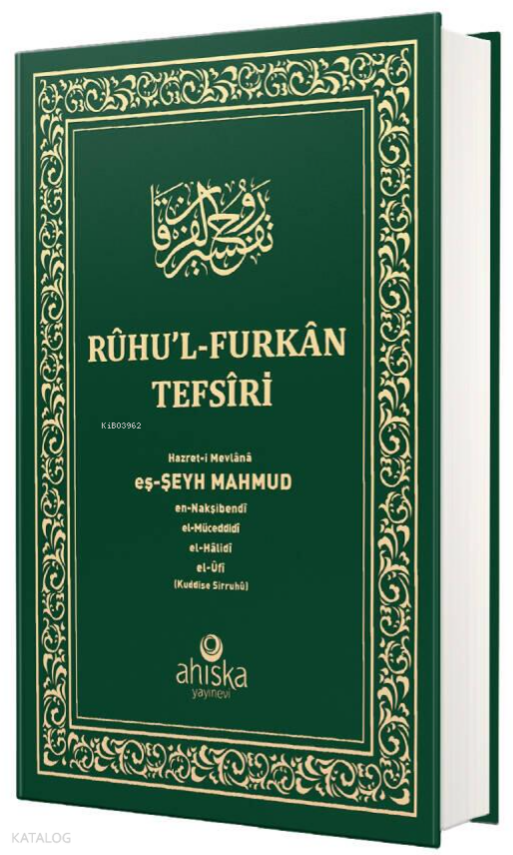 Ruhul Furkan Tefirsi 6. Cilt (Orta Boy - Ciltli) - 1