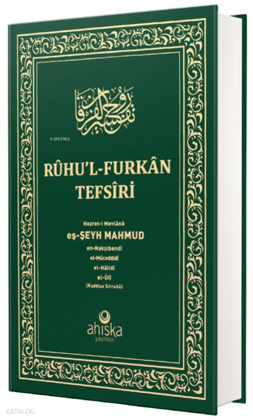 Ruhul Furkan Tefirsi 7. Cilt (Orta Boy - Ciltli) - 1