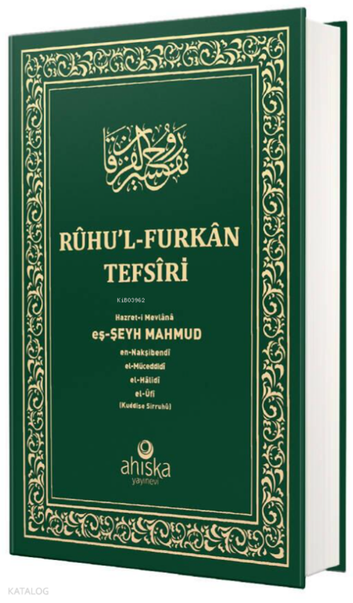 Ruhul Furkan Tefirsi 8. Cilt (Orta Boy - Ciltli) - 1