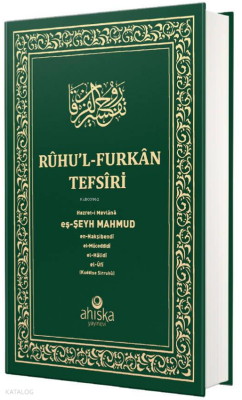 Ruhul Furkan Tefirsi 9. Cilt (Orta Boy - Ciltli) - Ahıska Yayınevi