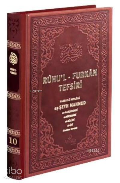 Ruhul Furkan Tefsiri 10 Deri Cilt - 2