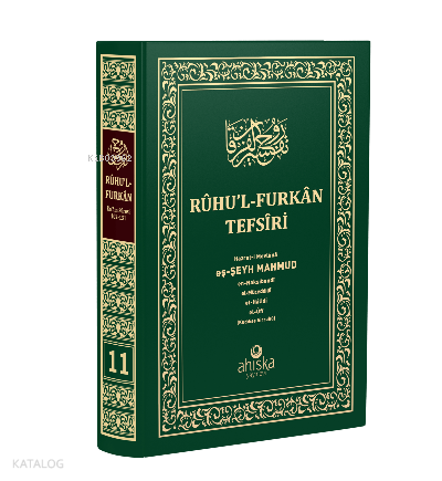 Ruhul Furkan Tefsiri 11. Cilt (Orta Boy - Ciltli) - 1
