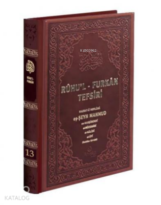 Ruhul Furkan Tefsiri 13 Deri Cilt - 2