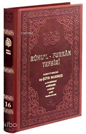 Ruhul Furkan Tefsiri 16 Bez Cilt - 2