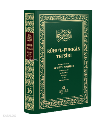 Ruhul-Furkan Tefsiri 16. Cilt - Orta Boy - 1
