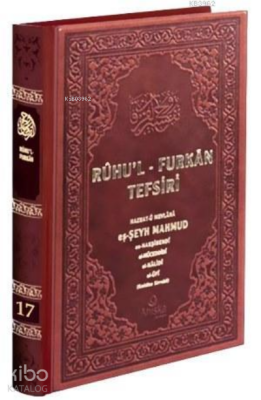 Ruhul Furkan Tefsiri 17 Deri Cilt - 2