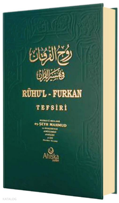 Ruhul Furkan Tefsiri 18. Cilt (Ciltli) - Ahıska Yayınevi