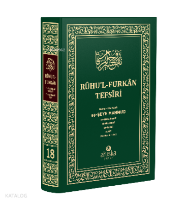 Ruhul-Furkan Tefsiri 18. Cilt - Orta Boy - Ahıska Yayınevi