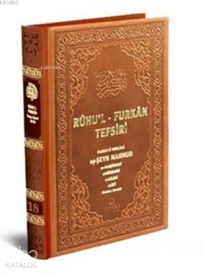 Ruhul Furkan Tefsiri 18 Deri Cilt - 1