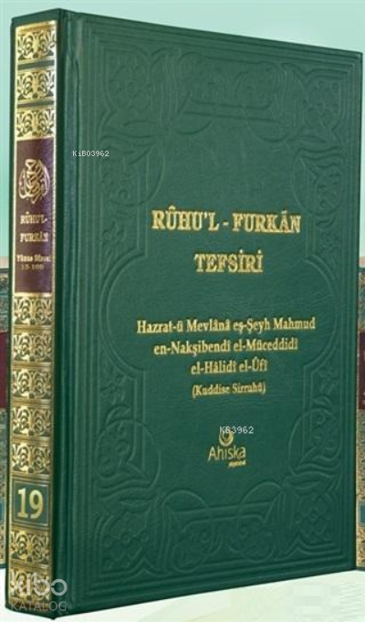 Ruhul Furkan Tefsiri 19 Bez Cilt - 2