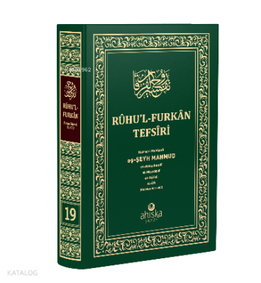 Ruhul-Furkan Tefsiri 19. Cilt - Orta Boy - Ahıska Yayınevi (1)