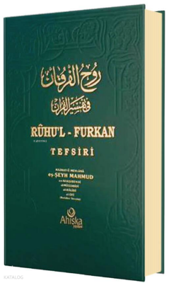 Ruhul Furkan Tefsiri 3. Cilt (Ciltli) - Ahıska Yayınevi