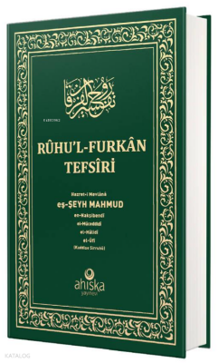 Ruhul Furkan Tefsiri 3. Cilt (Orta Boy - Ciltli) - Ahıska Yayınevi