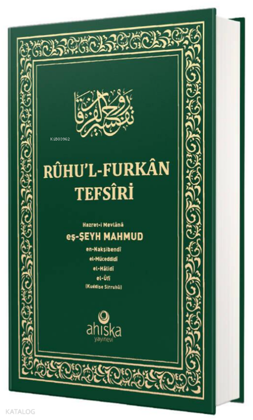 Ruhul Furkan Tefsiri 3. Cilt (Orta Boy - Ciltli) - 1