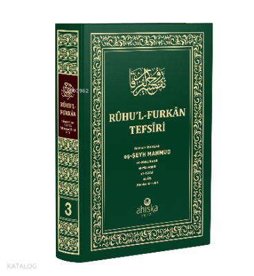 Ruhul Furkan Tefsiri 3. Cilt (Orta Boy - Ciltli) - 1